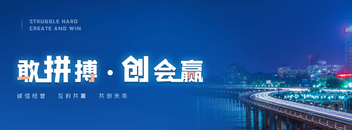 朔州厂房地坪施工厂家